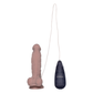 7' BEGINNERS DILDO VIBRATOR-FLESH