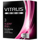 CONDÓN VITALIS SUPER THIN X 3